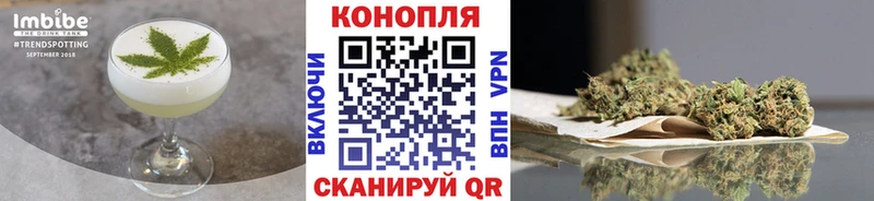 где найти   Будённовск  blacksprut сайт  даркнет клад  Canna-Cookies конопля 
