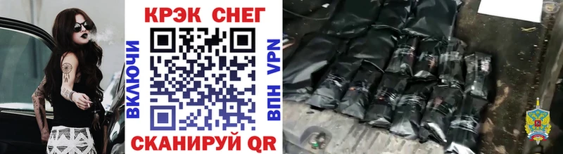 Кокаин 99%  Будённовск 