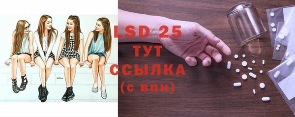 первитин Балабаново