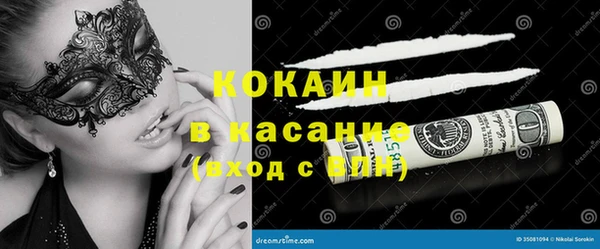 амф Беломорск