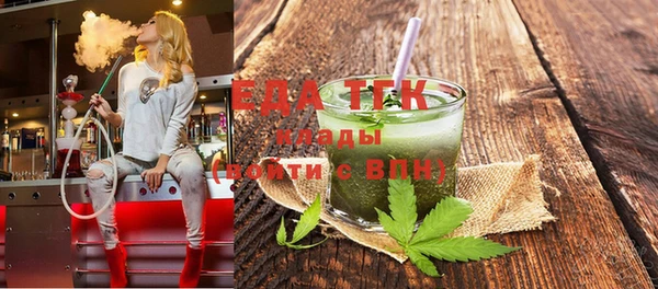 прущая мука Балахна