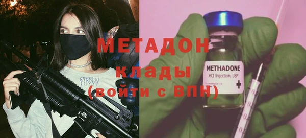прущие крисы Баксан