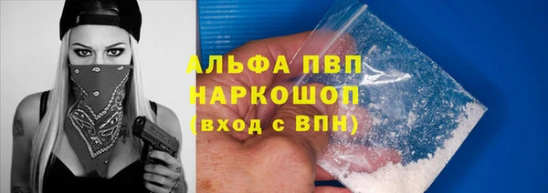ешки Белоозёрский