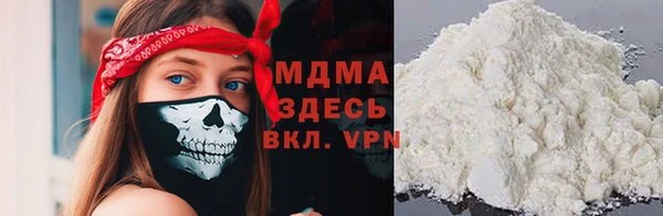 ешки Белоозёрский