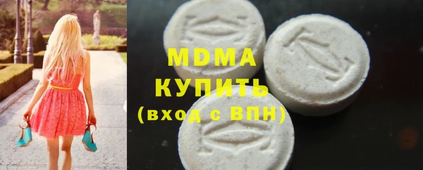 ешки Белоозёрский