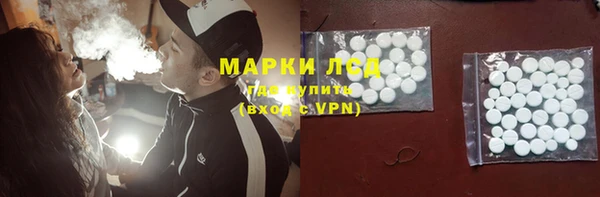 ешки Белоозёрский