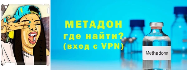 PSILOCYBIN Белокуриха