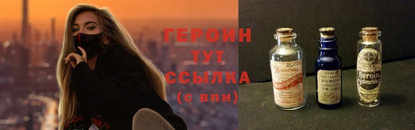 ешки Белоозёрский