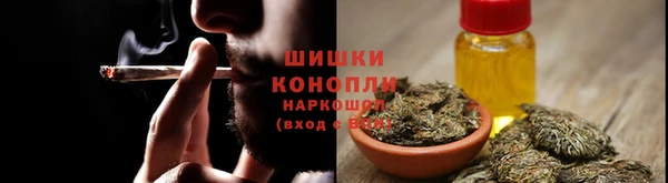 первитин Богородск
