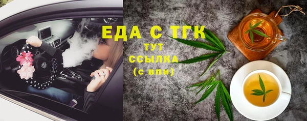 амф Беломорск
