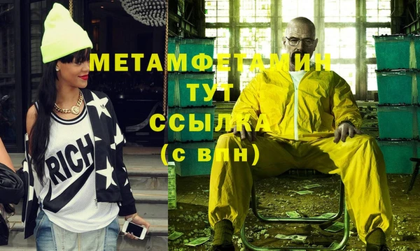 ешки Белоозёрский