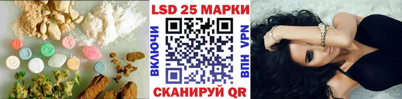 магазин продажи наркотиков  Будённовск  Лсд 25 экстази кислота 